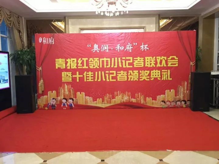 凯时KB88·(中国区)官方网站