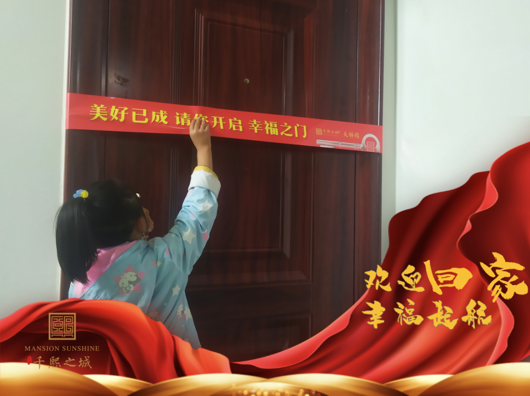 凯时KB88·(中国区)官方网站